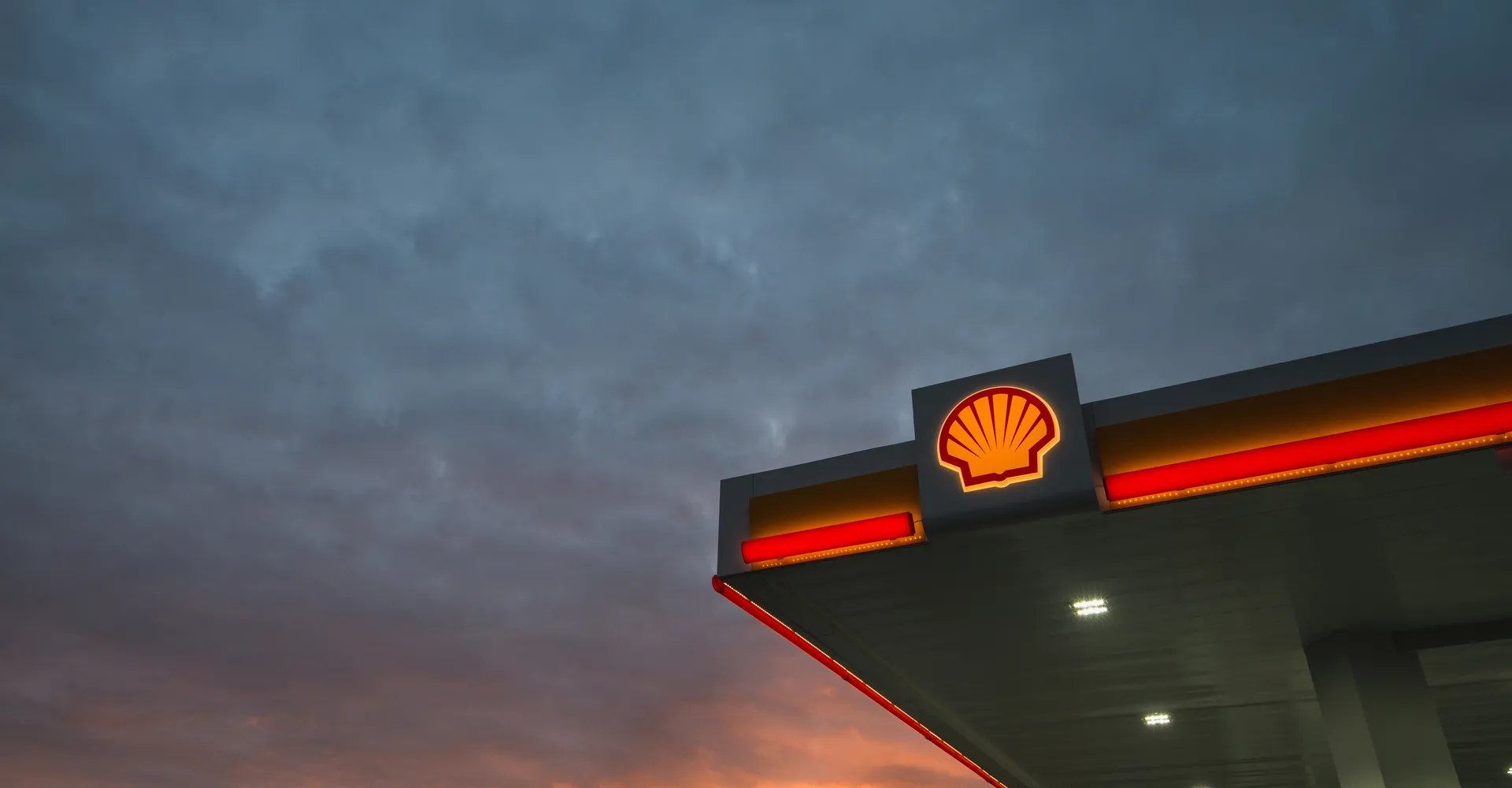 Shell station