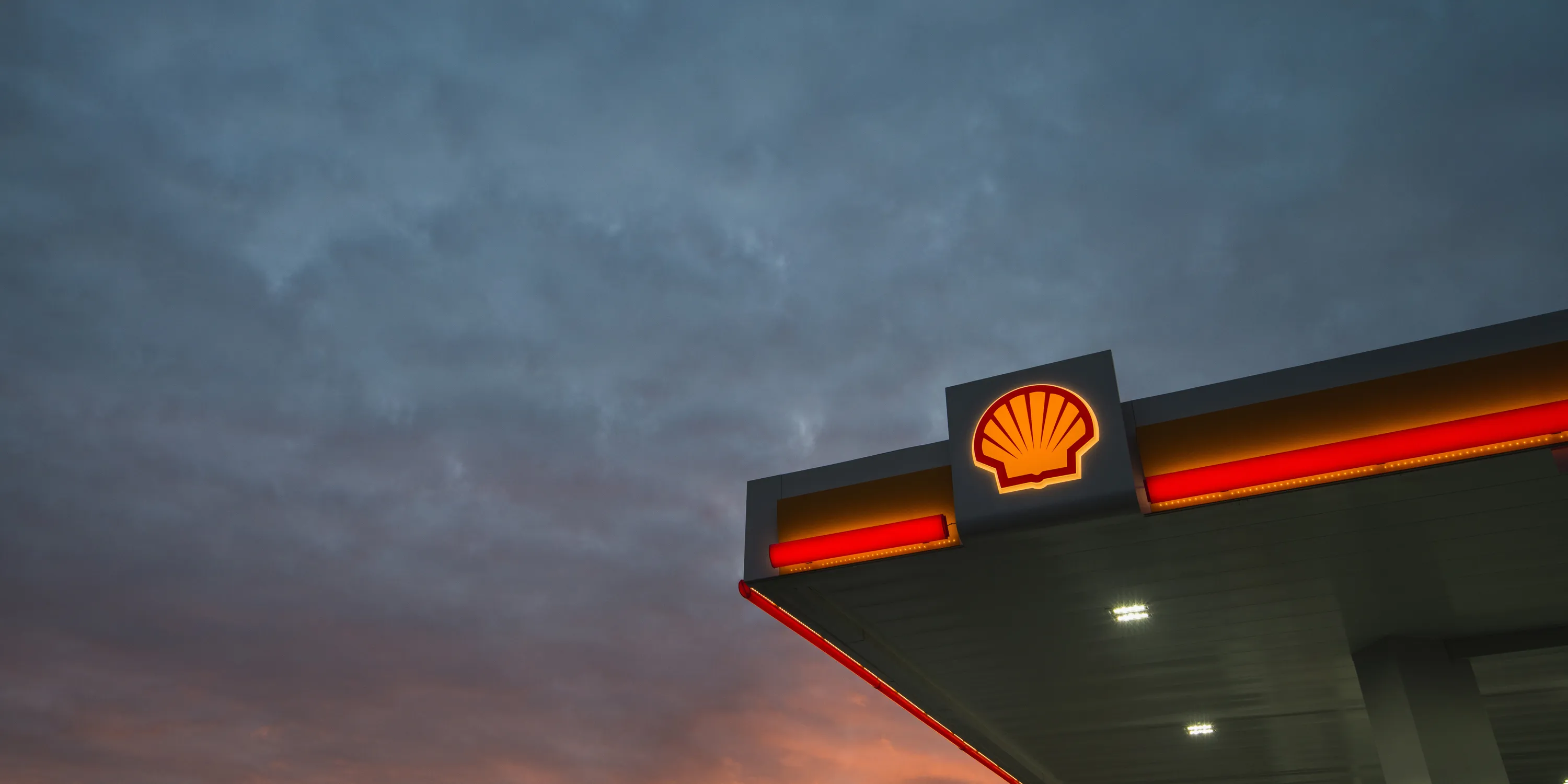 Shell station
